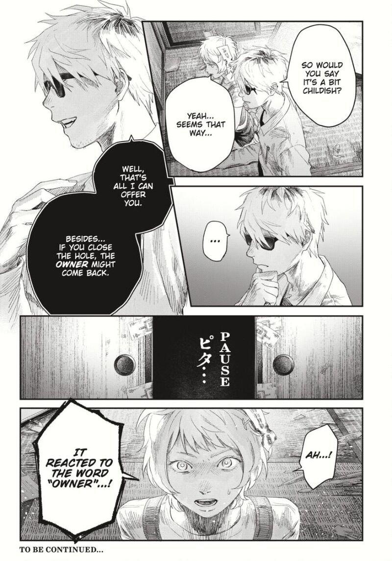 Hikaru Ga Shinda Natsu Chapter 34 Page 26