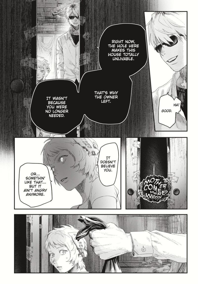 Hikaru Ga Shinda Natsu Chapter 34 Page 29