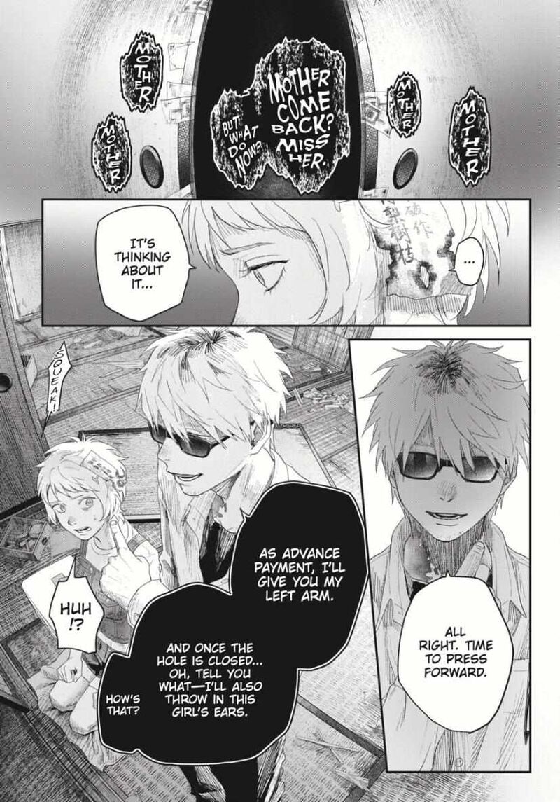 Hikaru Ga Shinda Natsu Chapter 34 Page 31