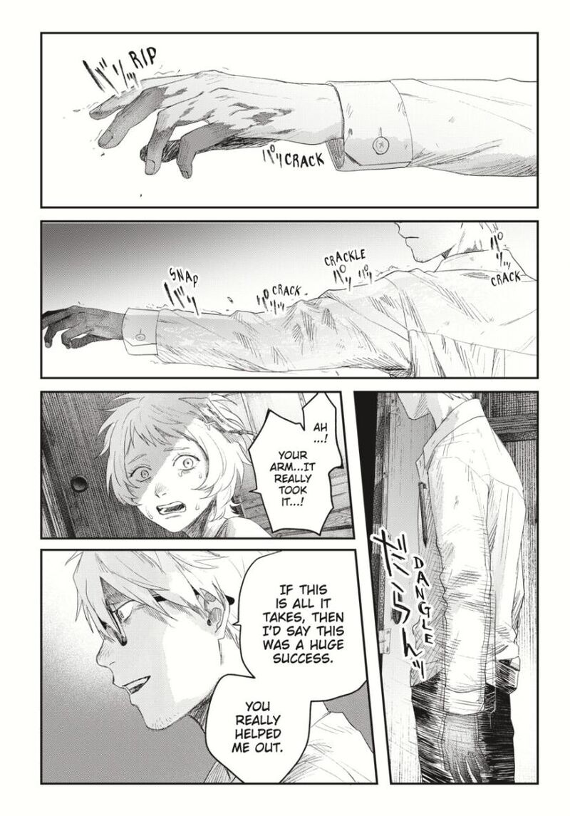 Hikaru Ga Shinda Natsu Chapter 34 Page 33