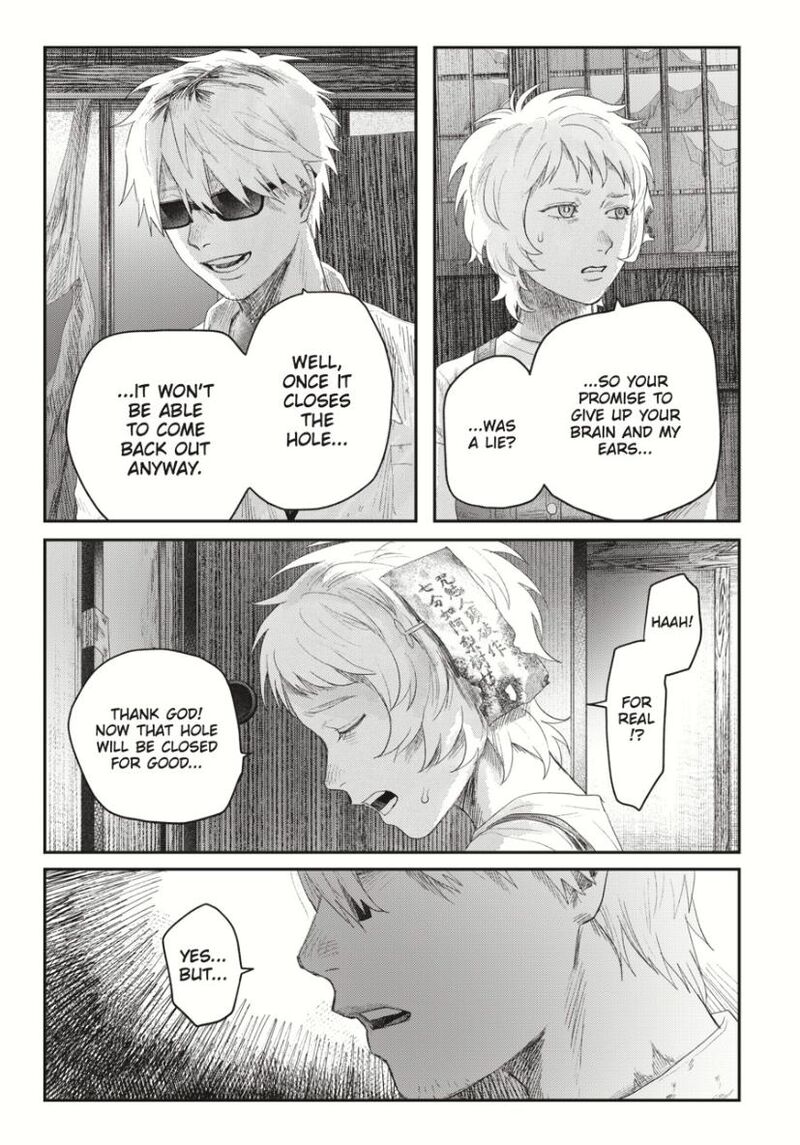 Hikaru Ga Shinda Natsu Chapter 34 Page 36