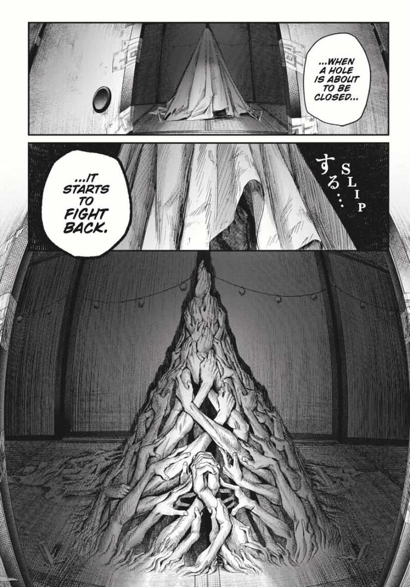 Hikaru Ga Shinda Natsu Chapter 34 Page 37