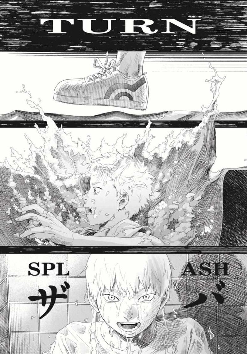 Hikaru Ga Shinda Natsu Chapter 34 Page 7