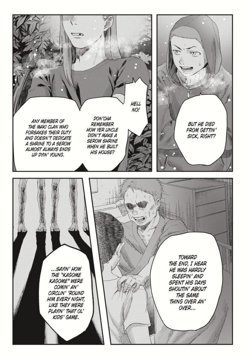 Hikaru Ga Shinda Natsu Chapter 35 Page 28