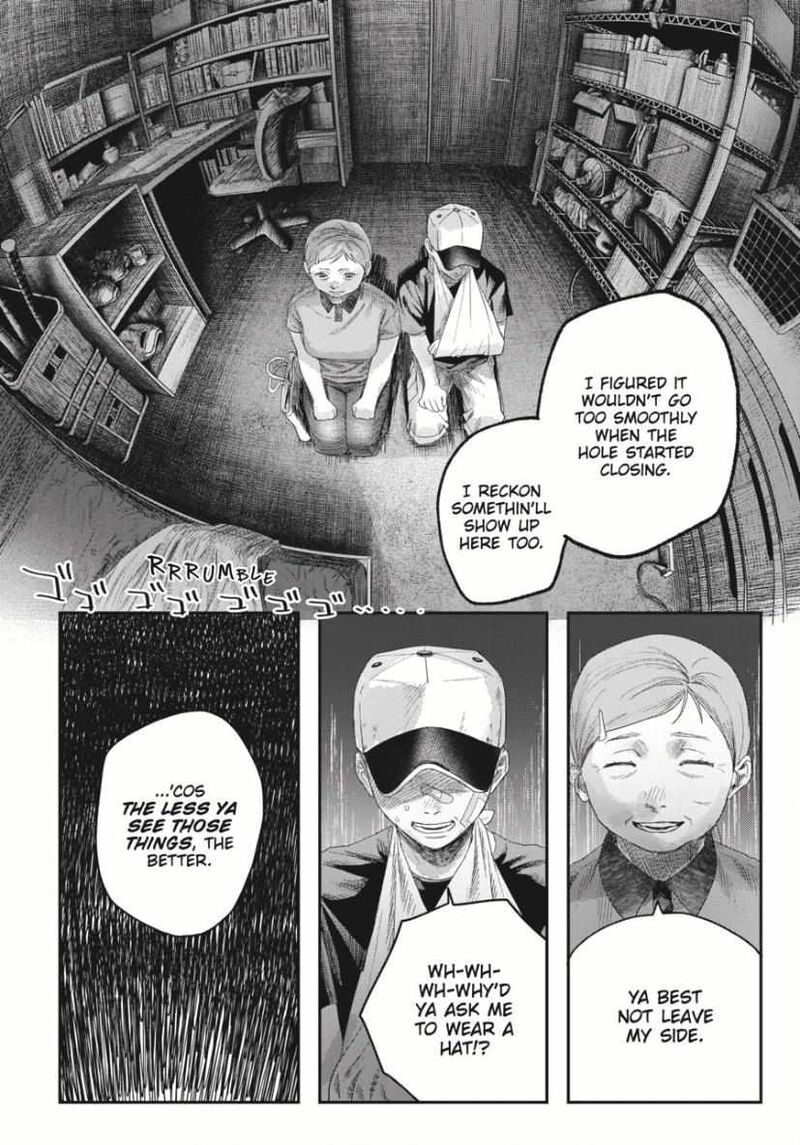 Hikaru Ga Shinda Natsu Chapter 35 Page 3