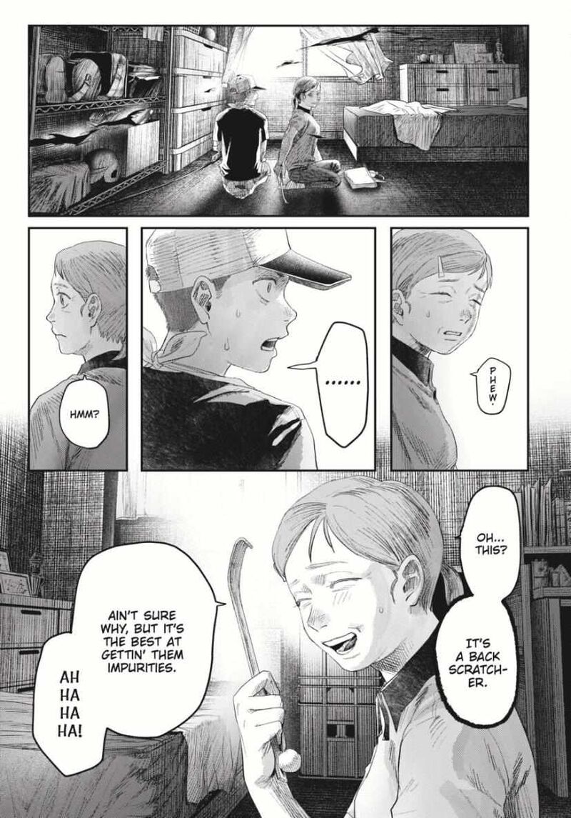 Hikaru Ga Shinda Natsu Chapter 35 Page 31