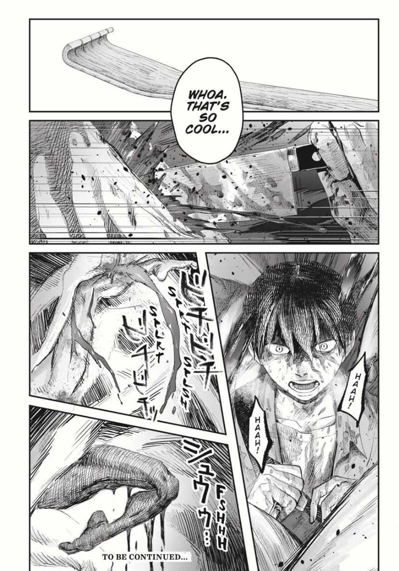 Hikaru Ga Shinda Natsu Chapter 35 Page 32