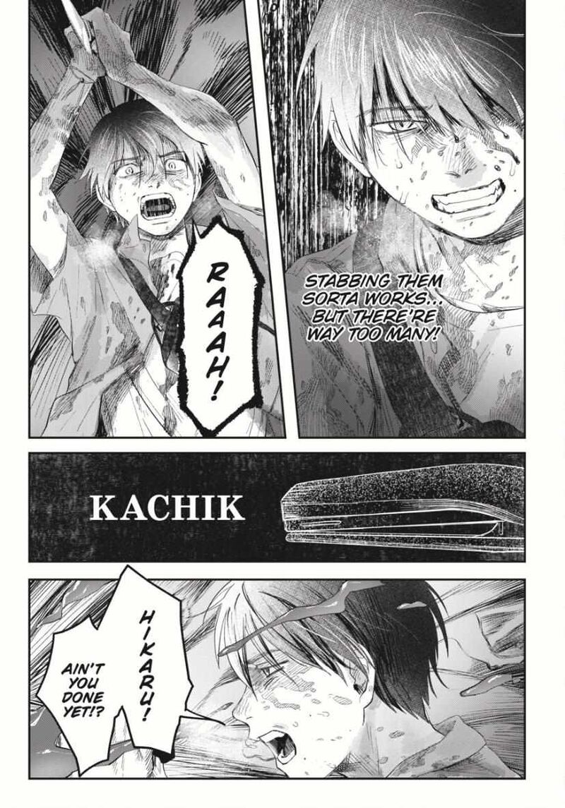 Hikaru Ga Shinda Natsu Chapter 35 Page 35