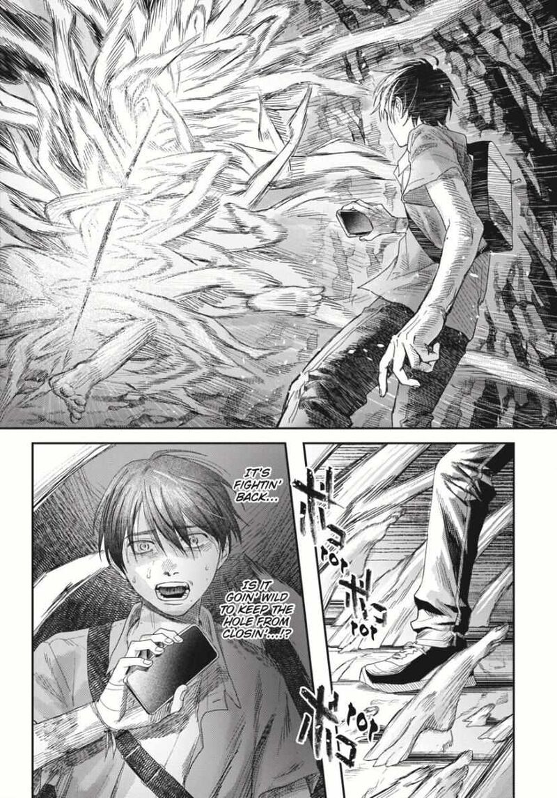 Hikaru Ga Shinda Natsu Chapter 35 Page 4