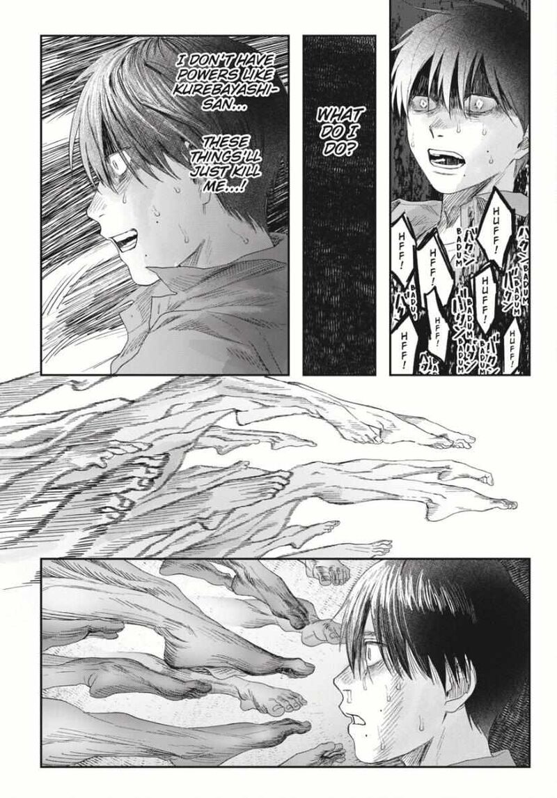 Hikaru Ga Shinda Natsu Chapter 35 Page 5