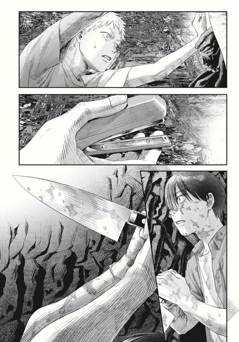 Hikaru Ga Shinda Natsu Chapter 36 Page 12