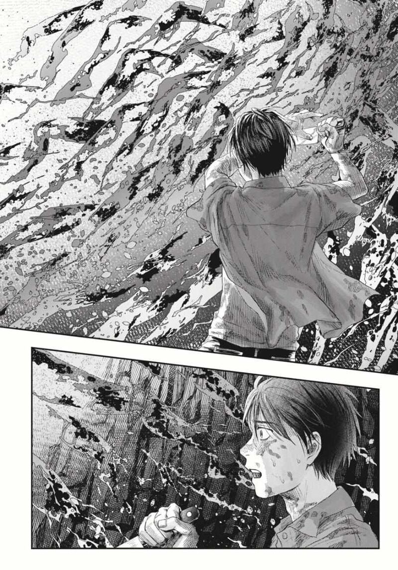 Hikaru Ga Shinda Natsu Chapter 36 Page 17