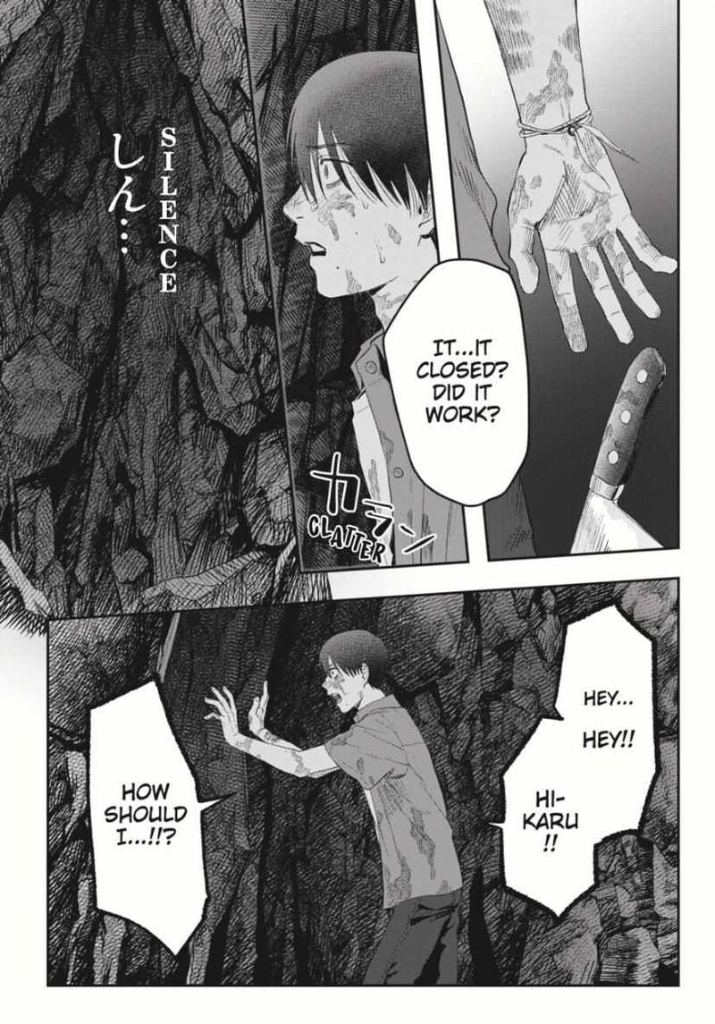 Hikaru Ga Shinda Natsu Chapter 36 Page 19