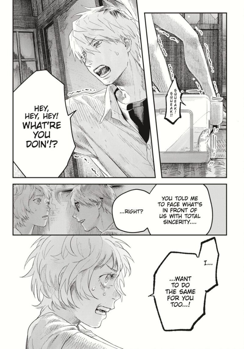 Hikaru Ga Shinda Natsu Chapter 36 Page 24