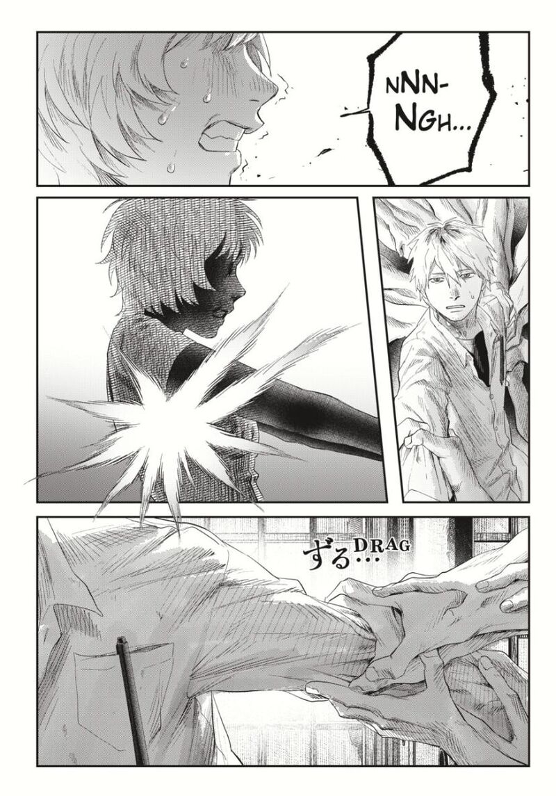 Hikaru Ga Shinda Natsu Chapter 36 Page 25