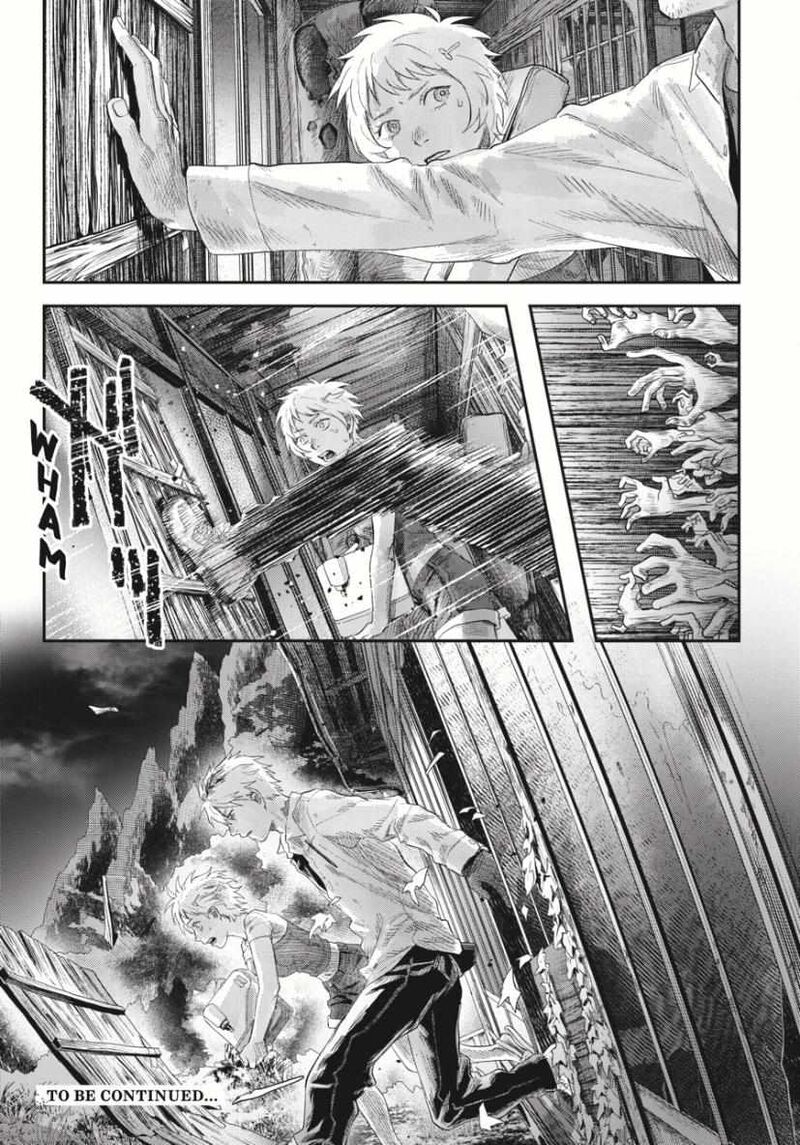 Hikaru Ga Shinda Natsu Chapter 36 Page 28