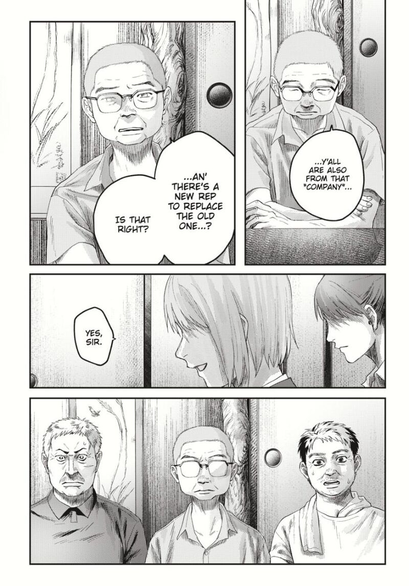 Hikaru Ga Shinda Natsu Chapter 36 Page 38