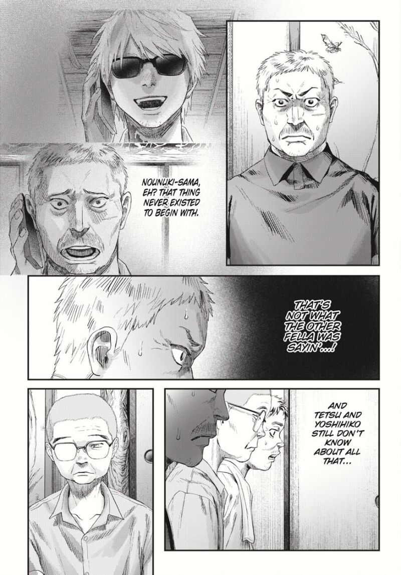 Hikaru Ga Shinda Natsu Chapter 36 Page 40