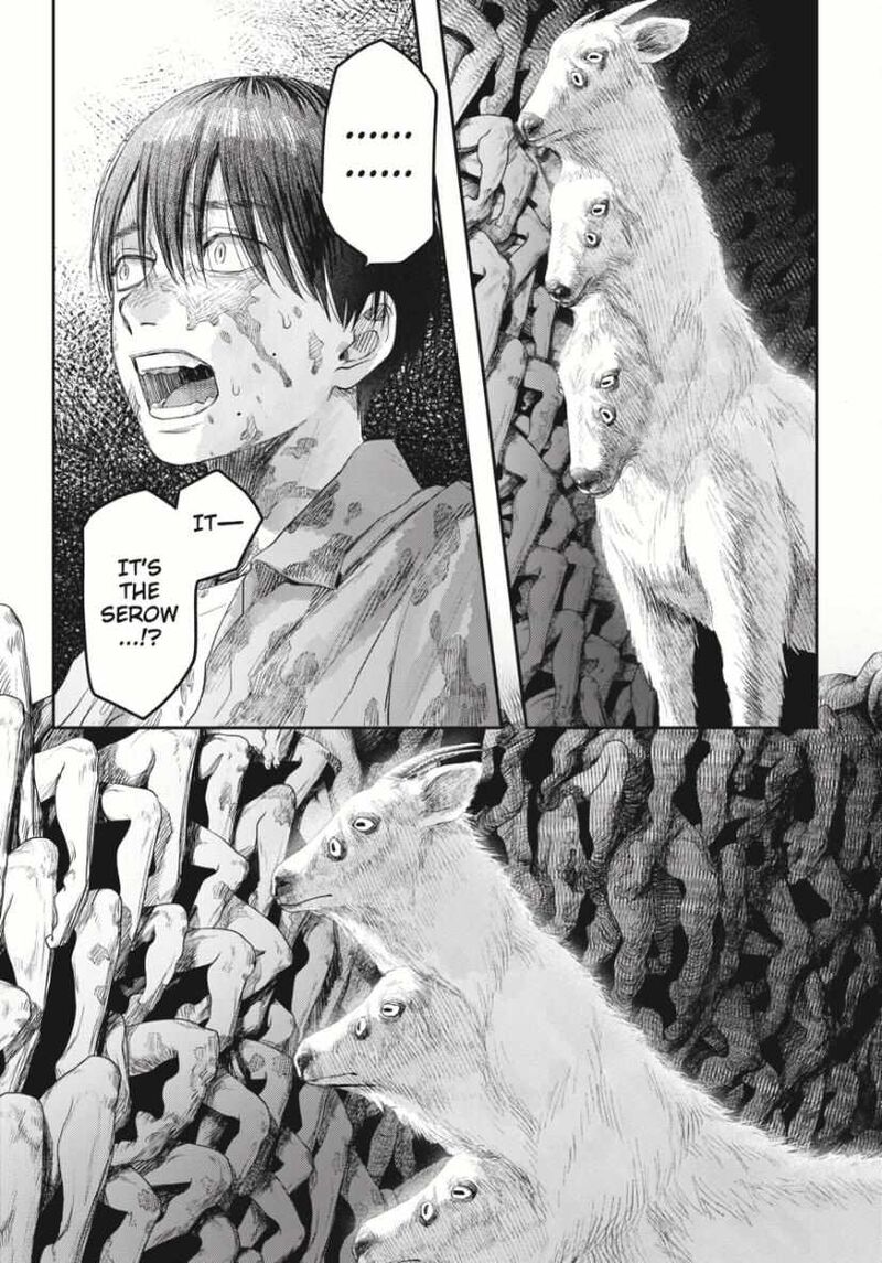 Hikaru Ga Shinda Natsu Chapter 36 Page 6
