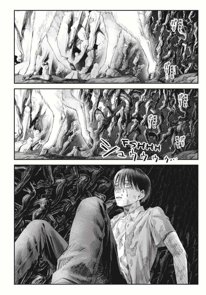 Hikaru Ga Shinda Natsu Chapter 36 Page 8