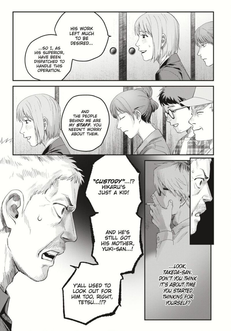 Hikaru Ga Shinda Natsu Chapter 37a Page 10