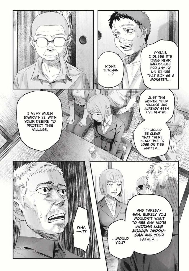 Hikaru Ga Shinda Natsu Chapter 37a Page 11