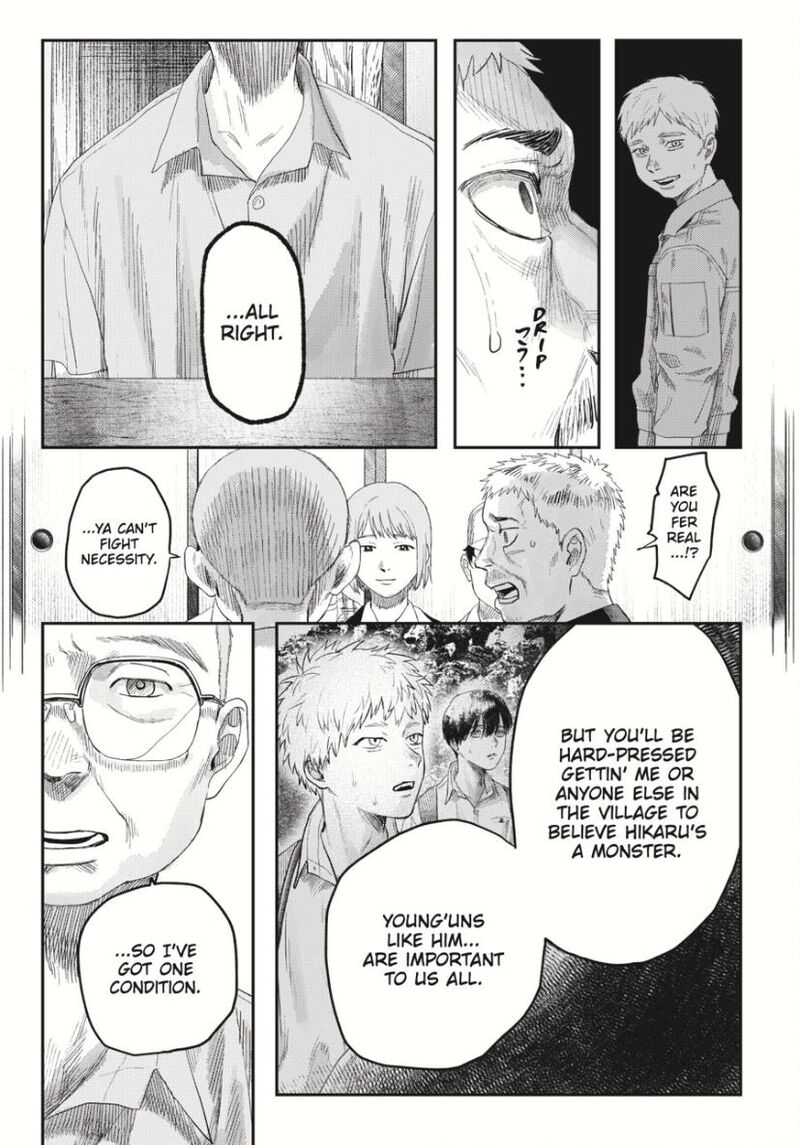 Hikaru Ga Shinda Natsu Chapter 37a Page 12