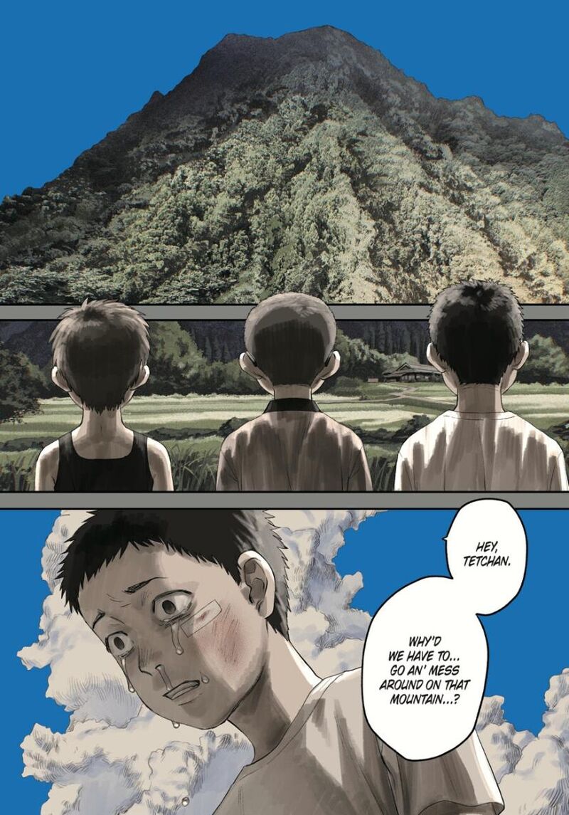 Hikaru Ga Shinda Natsu Chapter 37a Page 2