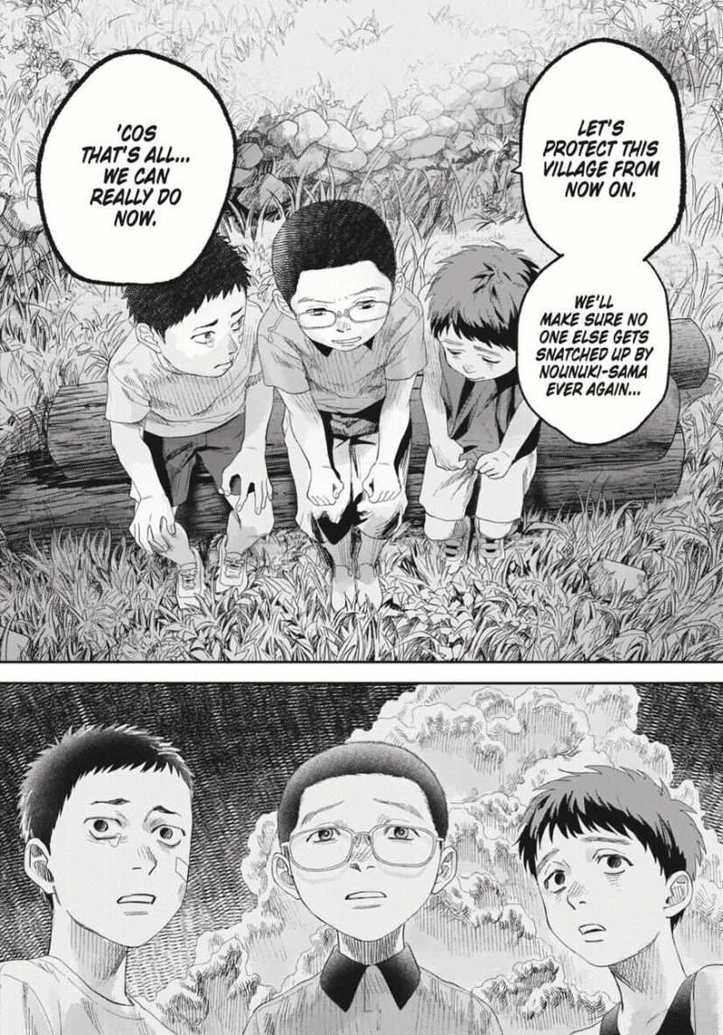 Hikaru Ga Shinda Natsu Chapter 37a Page 7