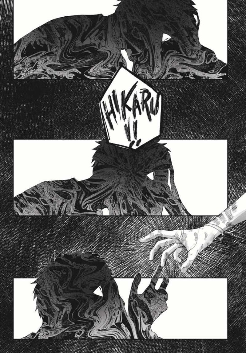 Hikaru Ga Shinda Natsu Chapter 37b Page 11