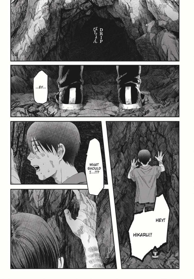 Hikaru Ga Shinda Natsu Chapter 37b Page 3