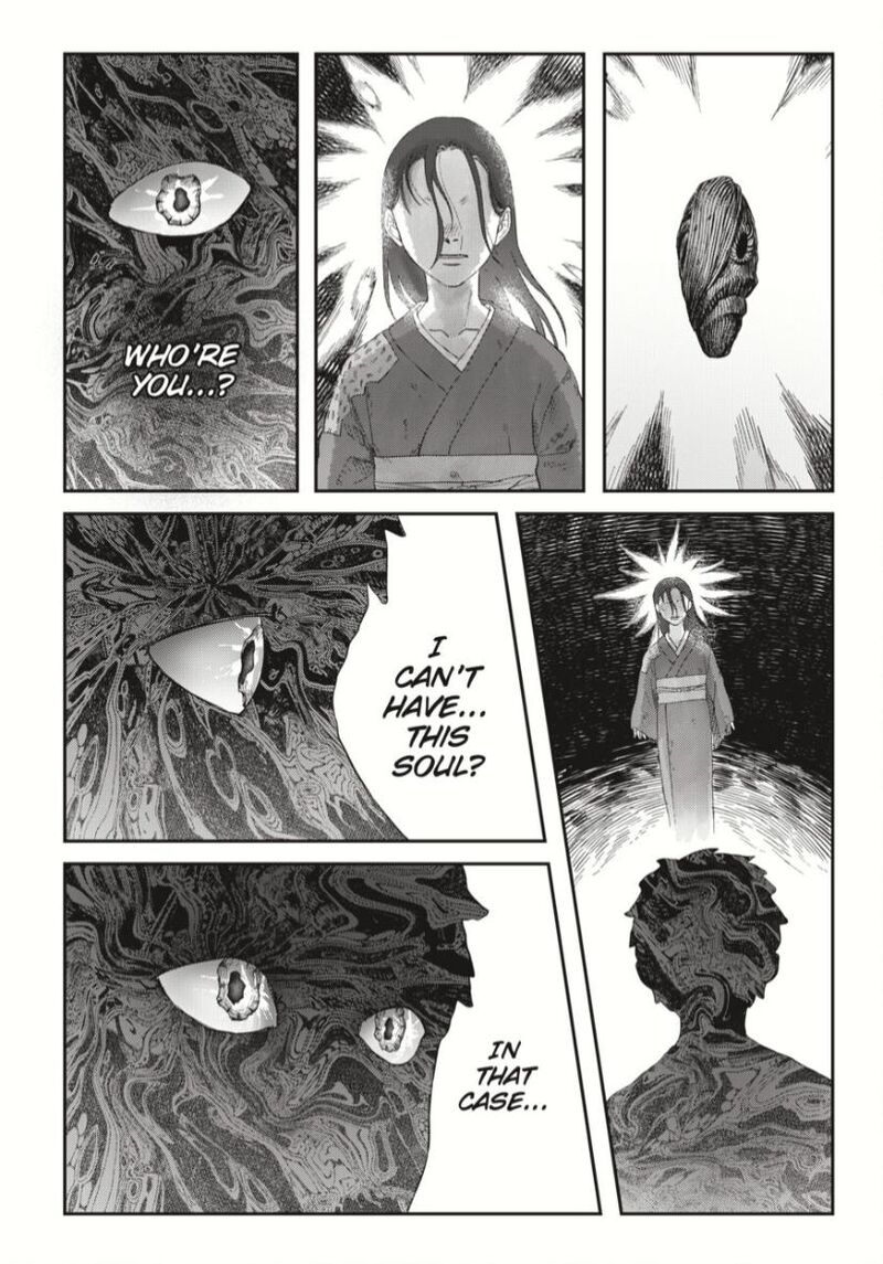 Hikaru Ga Shinda Natsu Chapter 37c Page 12