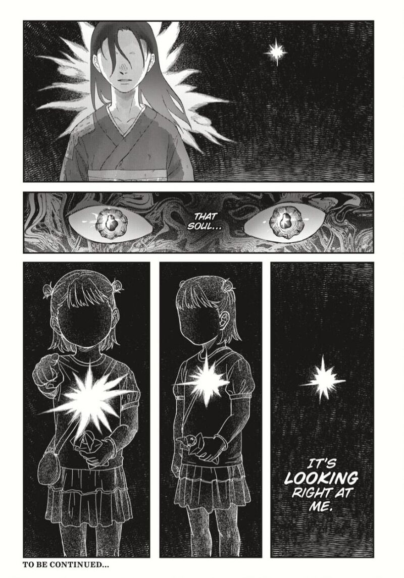 Hikaru Ga Shinda Natsu Chapter 37c Page 13