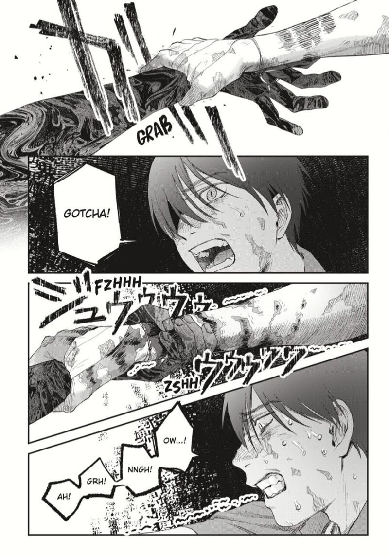 Hikaru Ga Shinda Natsu Chapter 37c Page 2
