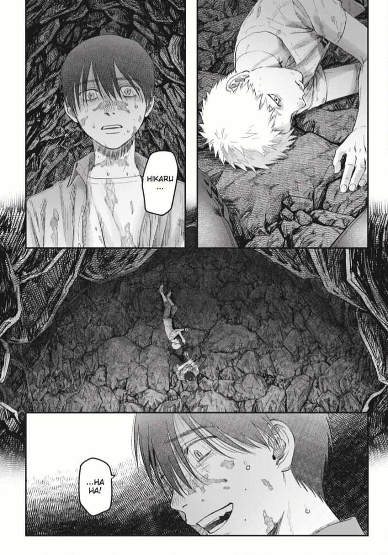 Hikaru Ga Shinda Natsu Chapter 37c Page 4