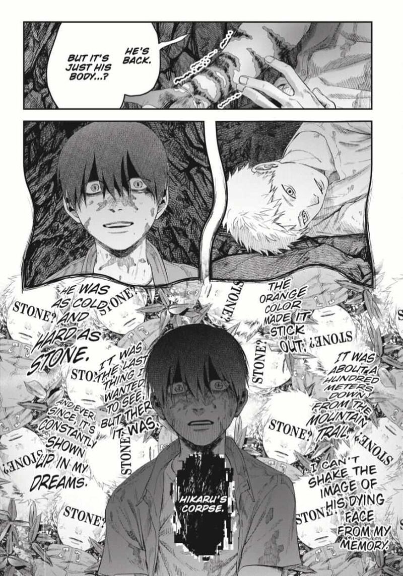 Hikaru Ga Shinda Natsu Chapter 37c Page 5