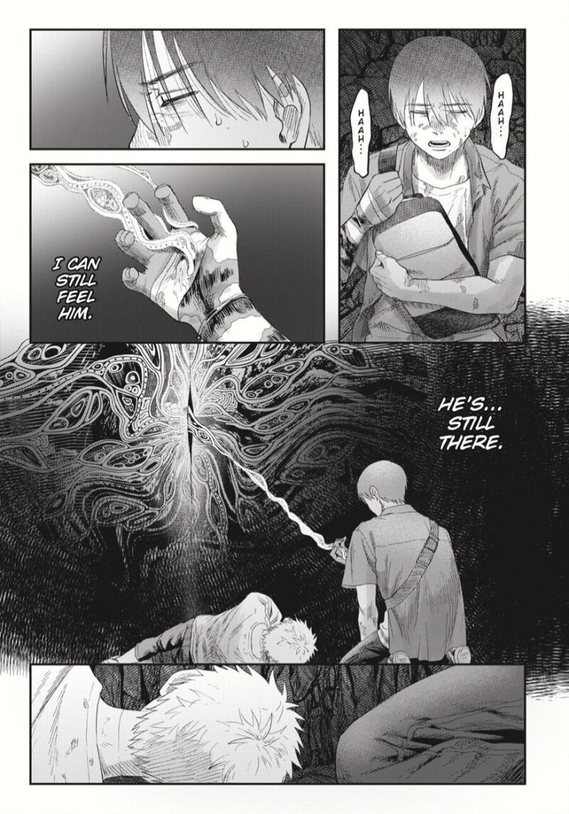 Hikaru Ga Shinda Natsu Chapter 37c Page 7