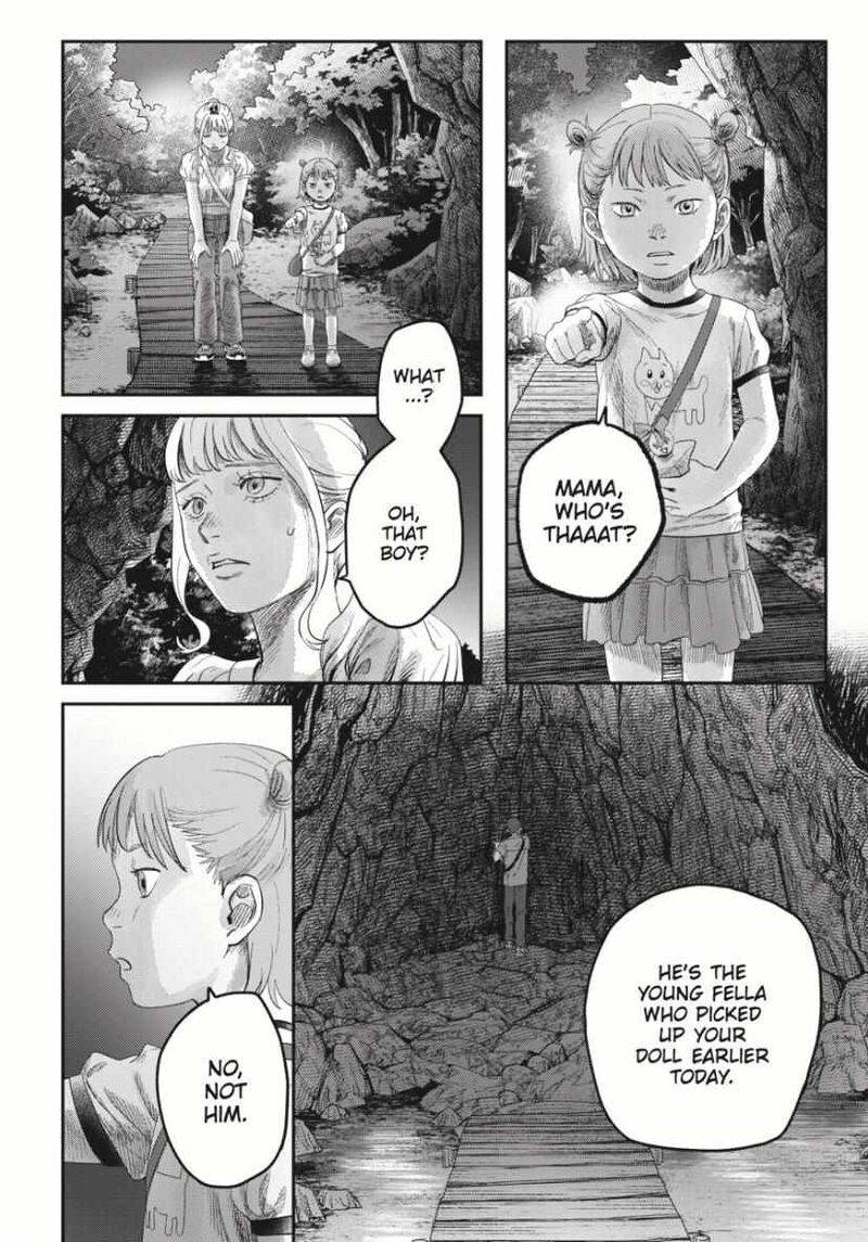 Hikaru Ga Shinda Natsu Chapter 37d Page 2