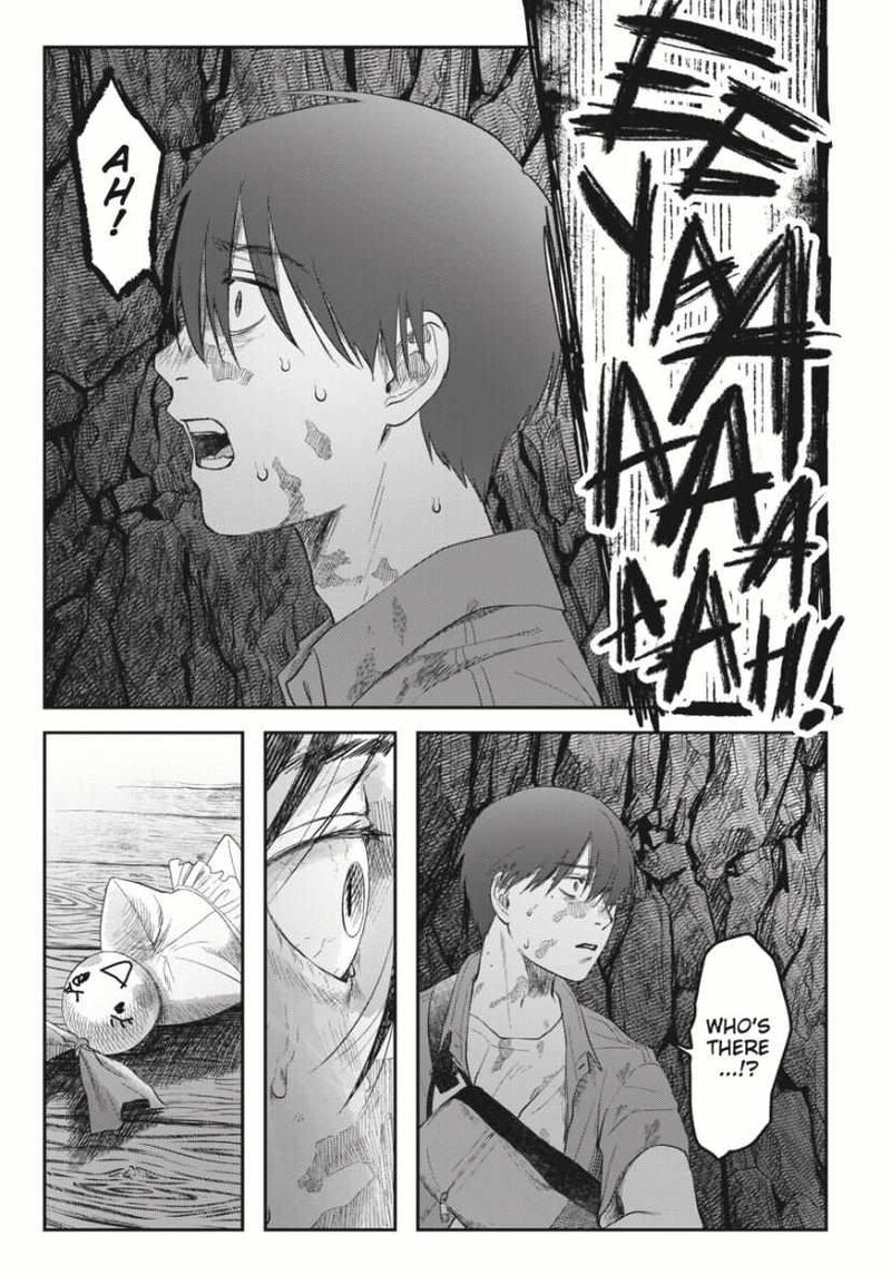 Hikaru Ga Shinda Natsu Chapter 37d Page 5
