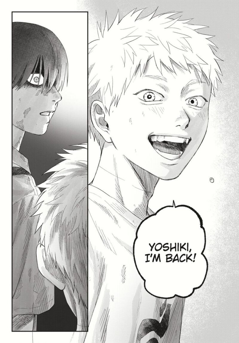 Hikaru Ga Shinda Natsu Chapter 37d Page 9
