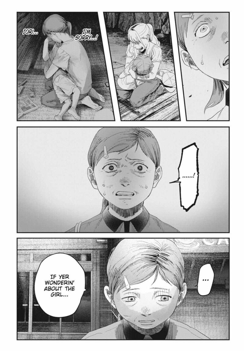 Hikaru Ga Shinda Natsu Chapter 38a Page 8