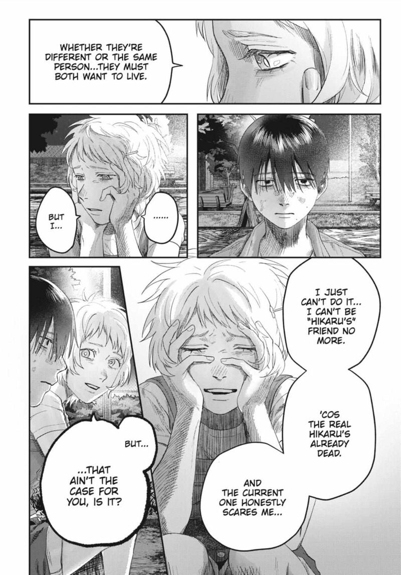 Hikaru Ga Shinda Natsu Chapter 38b Page 8