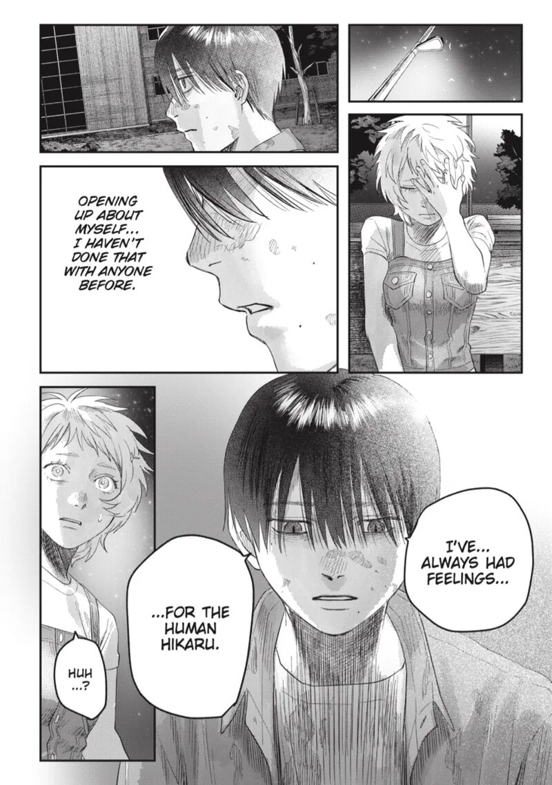 Hikaru Ga Shinda Natsu Chapter 38c Page 3