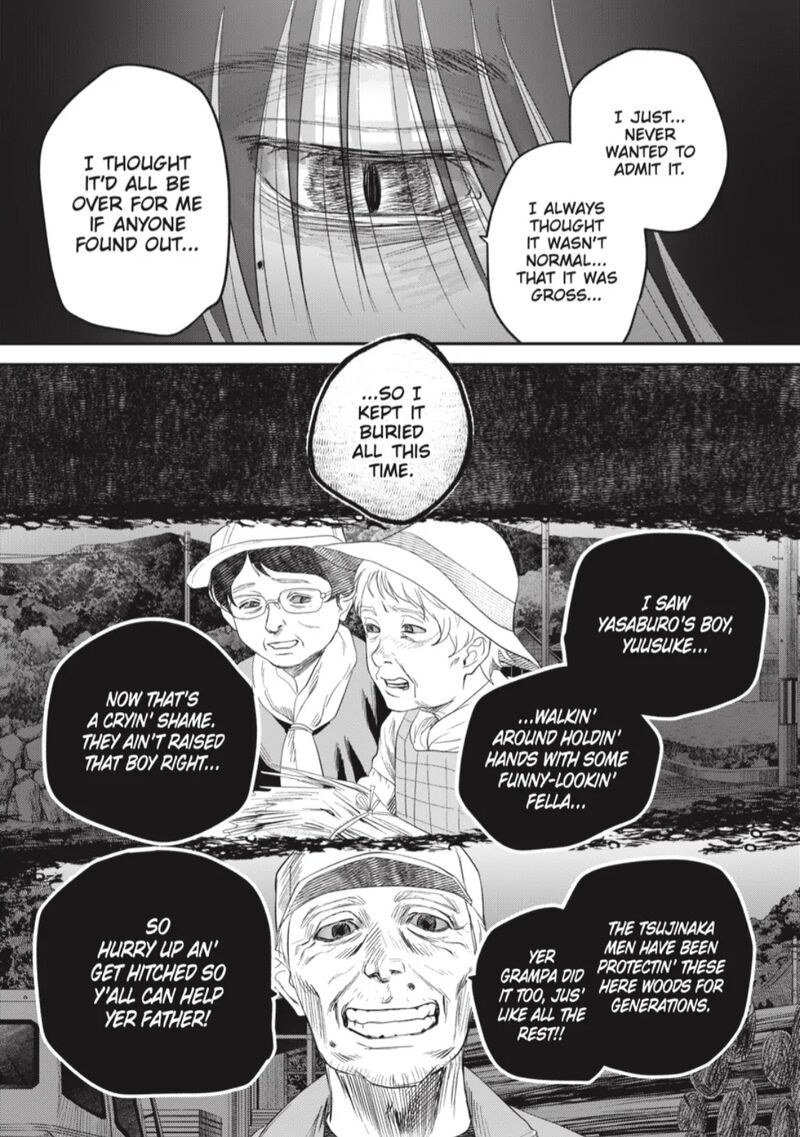 Hikaru Ga Shinda Natsu Chapter 38c Page 4