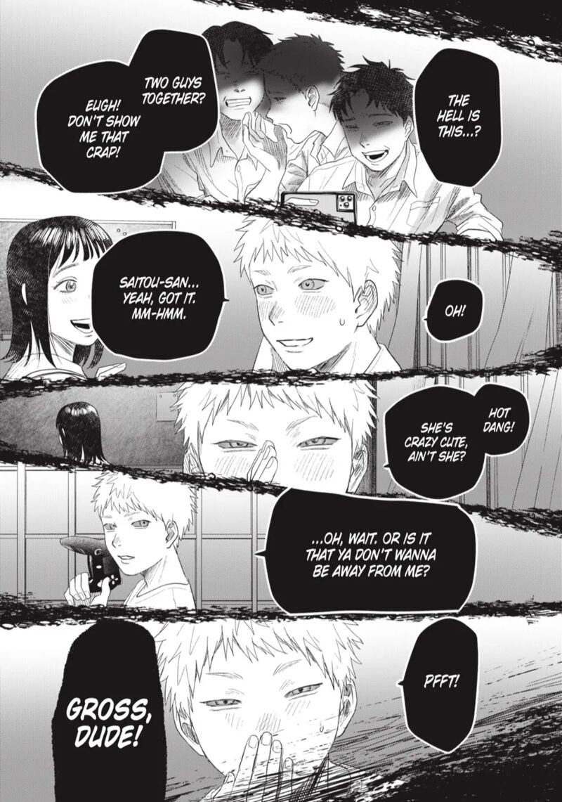 Hikaru Ga Shinda Natsu Chapter 38c Page 5