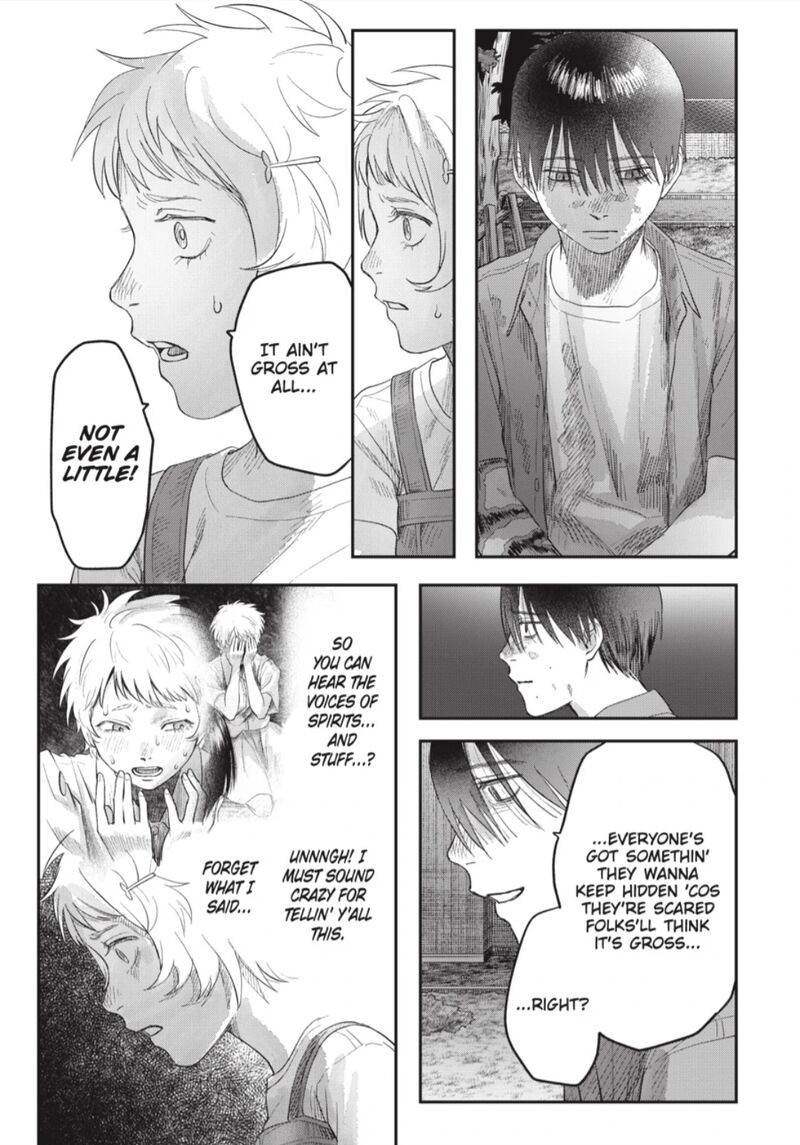 Hikaru Ga Shinda Natsu Chapter 38c Page 6