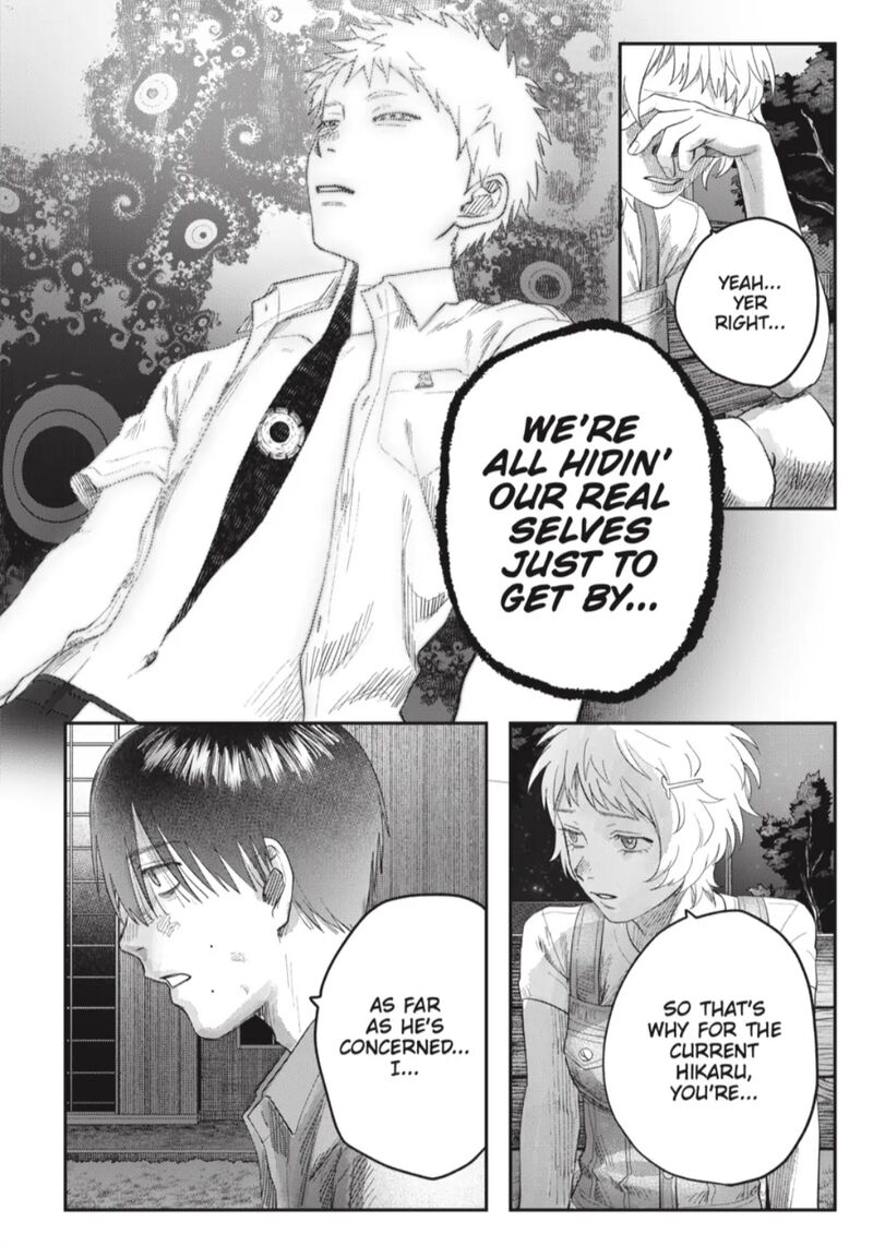 Hikaru Ga Shinda Natsu Chapter 38c Page 7