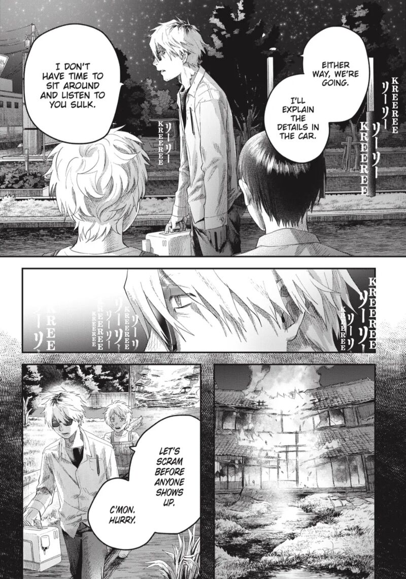 Hikaru Ga Shinda Natsu Chapter 38d Page 5
