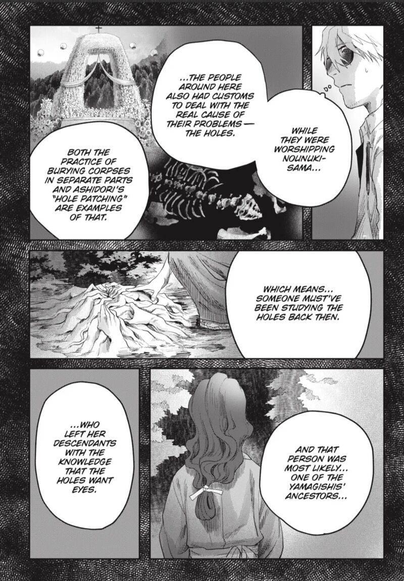 Hikaru Ga Shinda Natsu Chapter 38d Page 8