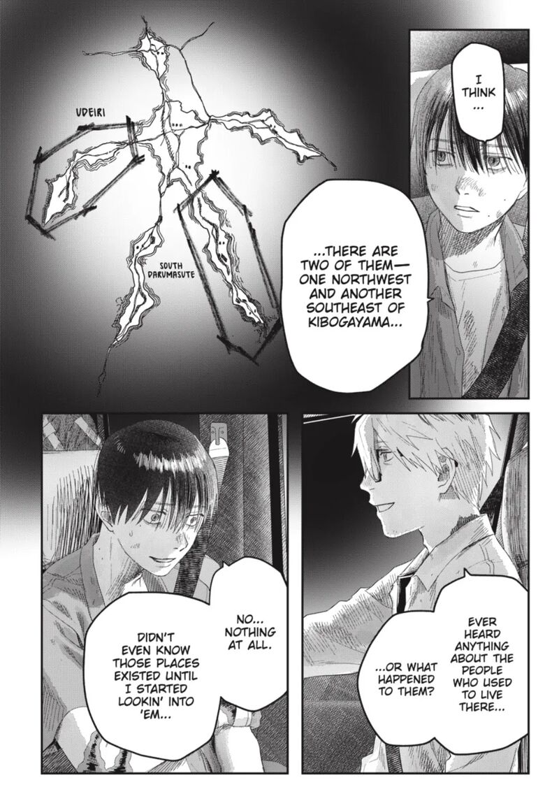 Hikaru Ga Shinda Natsu Chapter 39b Page 8